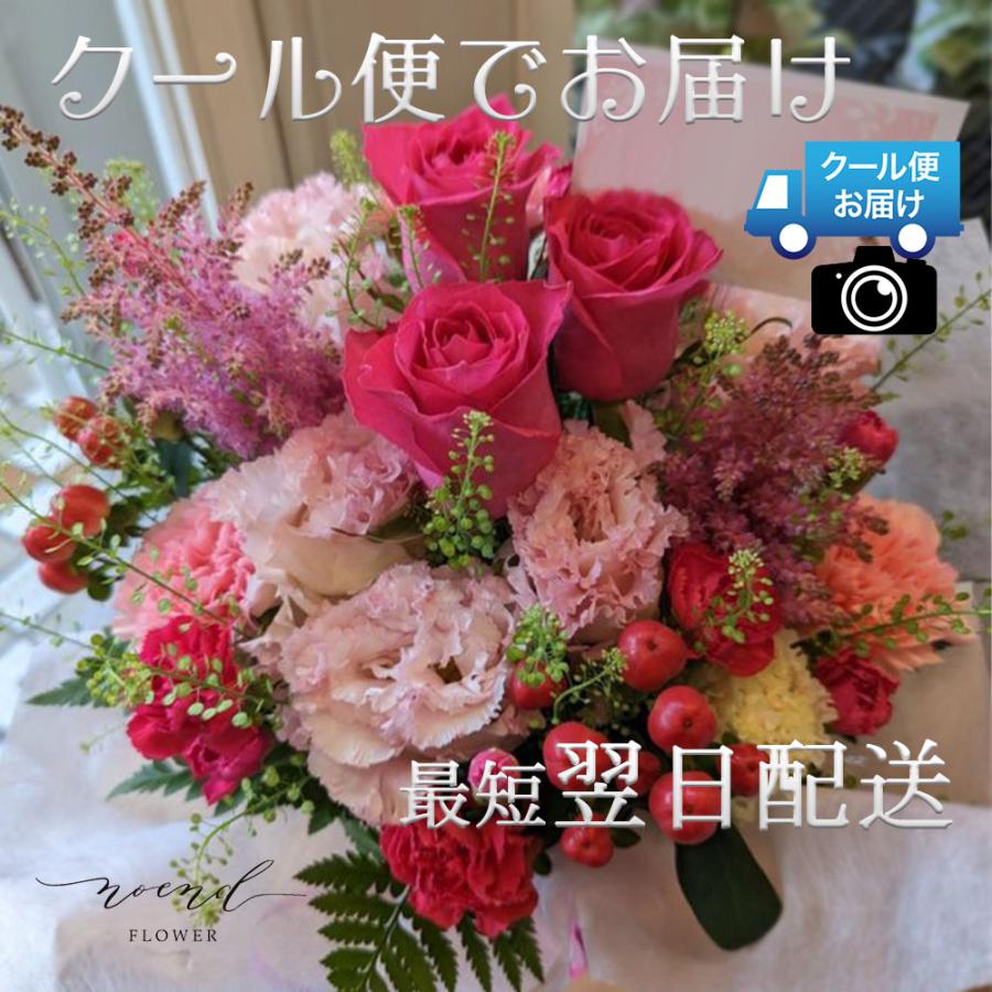 花 ギフト バラ入りフラワーアレンジメントsサイズ 誕生日プレゼント 結婚記念日 出産祝い 退院祝い Noendflower Ar004 Noendflower 通販 Yahoo ショッピング