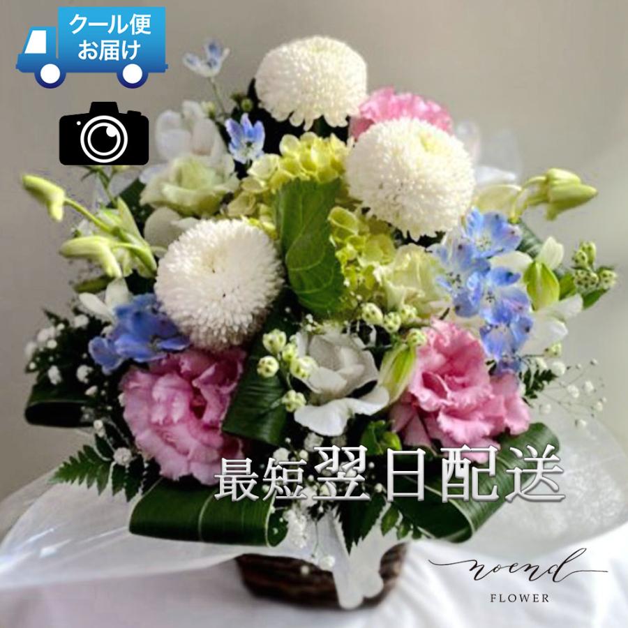お供えお悔やみ 花 おまかせフラワーアレンジメントMサイズ 供花 法要