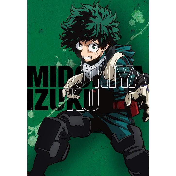 è¬Žè§£ãä½œå