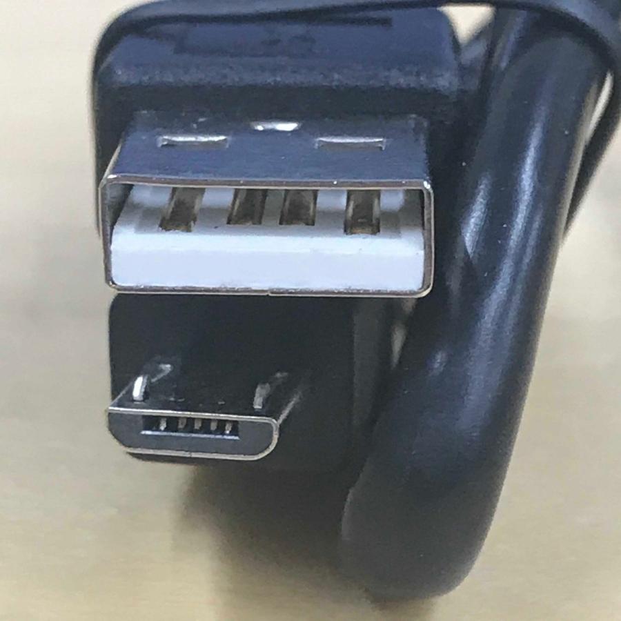 短いmicroUSBケーブル　microUSBオス-USB TypeAオス　15cm　充電ケーブル　データ転送　簡易包装品　超短USBケーブル micro-B  type-B  USB2.0 新品 |  | 02