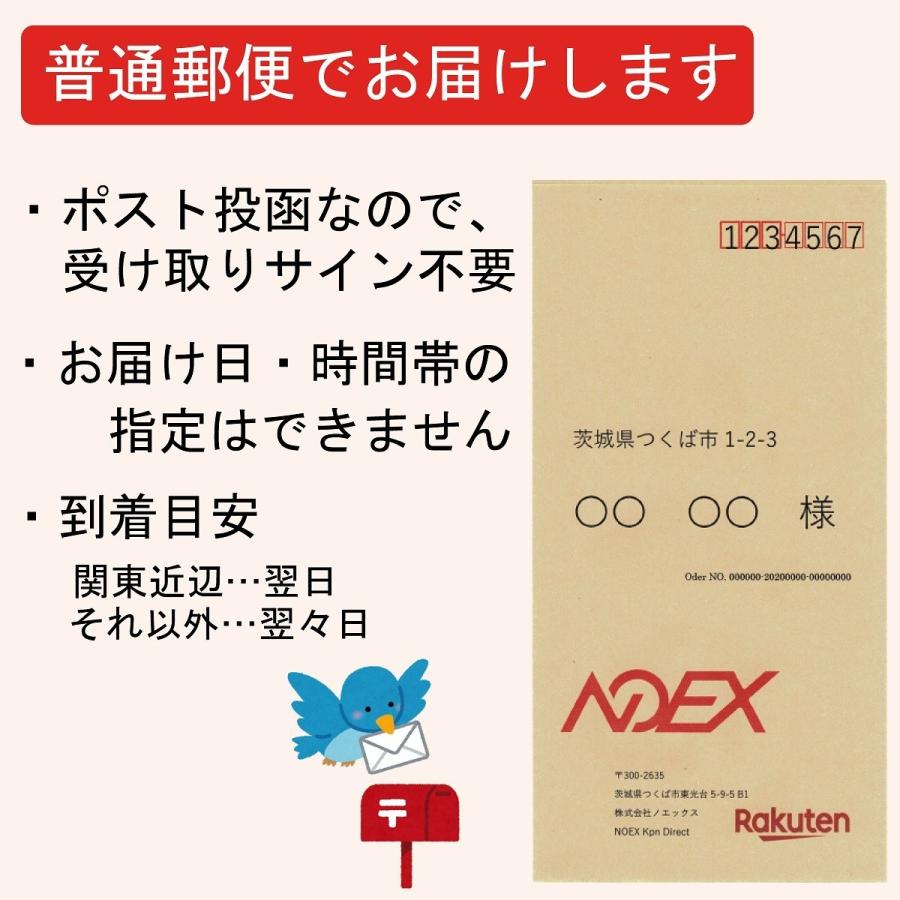 短いmicroUSBケーブル　microUSBオス-USB TypeAオス　15cm　充電ケーブル　データ転送　簡易包装品　超短USBケーブル micro-B  type-B  USB2.0 新品 |  | 04