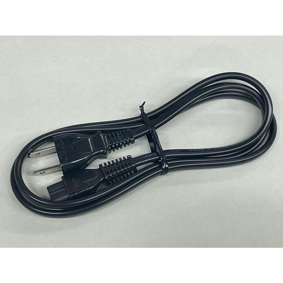 メガネケーブル 電源ケーブル ACコード ACケーブル 電源コード 【新品