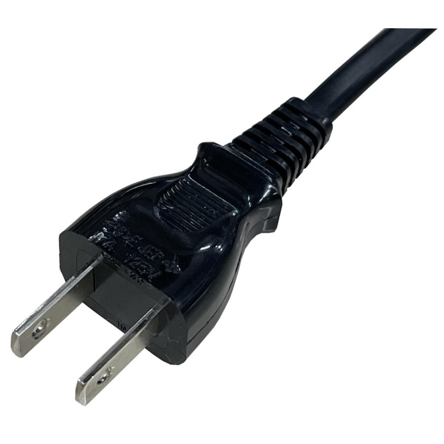 メガネケーブル 電源ケーブル Acコード Acケーブル 電源コード日本メーカー製 Vm1048 1099 2m 平河ヒューテック Hewtech 簡易包装品 Vm1048 1099 Noex Kpn Direct 通販 Yahoo ショッピング