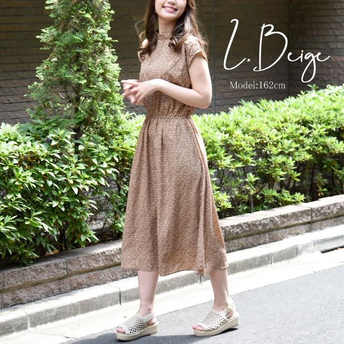 レディース トレンド ワンピース 花柄 洋服 オフホワイト ベージュ レッド 流行 プチプラ 大人カジュアル かわいい 人気 韓国ファッション サンゴ 114n Nofallsango 通販 Yahoo ショッピング
