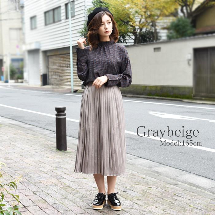 レディース フレア スカート フレアスカート トレンド プリーツスカート ブラック ピンクベージュ グレーベージュ インスタ映え 114vsl Nofallsango 通販 Yahoo ショッピング