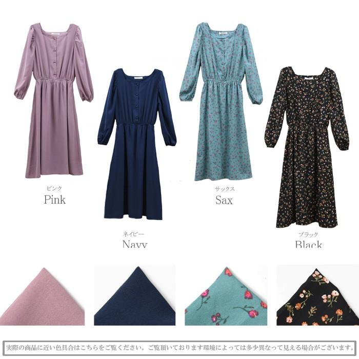 ワンピース 春 長袖 レディース カジュアル 洋服 トレンド プチプラ 花柄 ネイビー ピンク サックス ブルー スクエアネック 114vsl Nofallsango 通販 Yahoo ショッピング