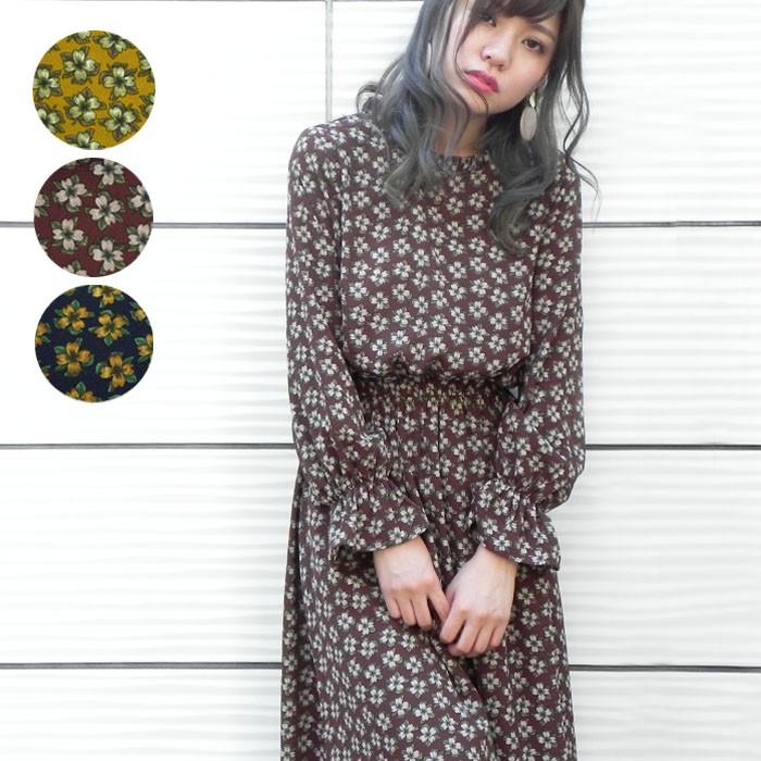 レディース プチハイネック 小花 ワンピース ロングワンピ マスタード ネイビー ブラウン Sango ノーフォール ブーツ サンダル 114vsl Nofallsango 通販 Yahoo ショッピング