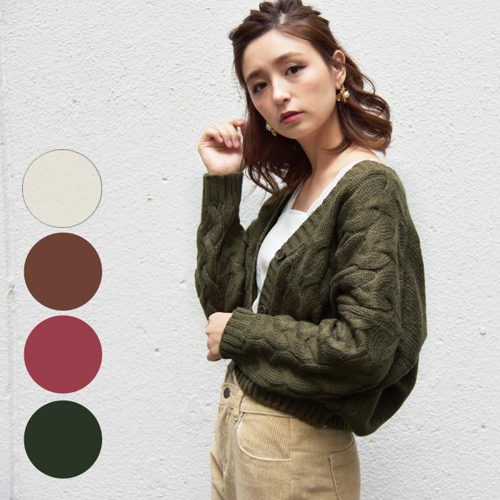 レディース ニット 安い カーディガン ボリューム 抜け感 アウター 秋服 トレンド プチプラ モカ ピンク アイボリー カーキ 114vsl Nofallsango 通販 Yahoo ショッピング