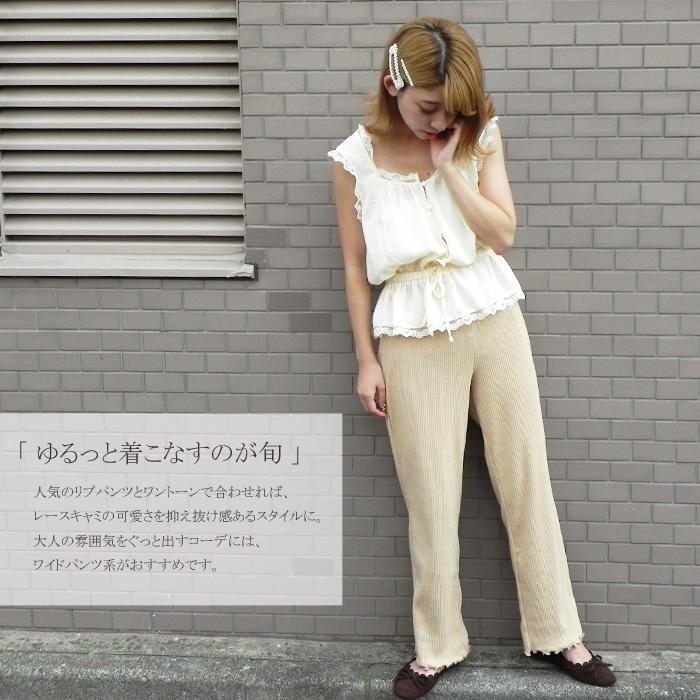 ヴィンテージ風レースキャミソール 秋 晩夏 キャミソール レディース ビスチェ レース フリル 可愛い ヴィンテージ ブラック ピンク 147n Nofallsango 通販 Yahoo ショッピング