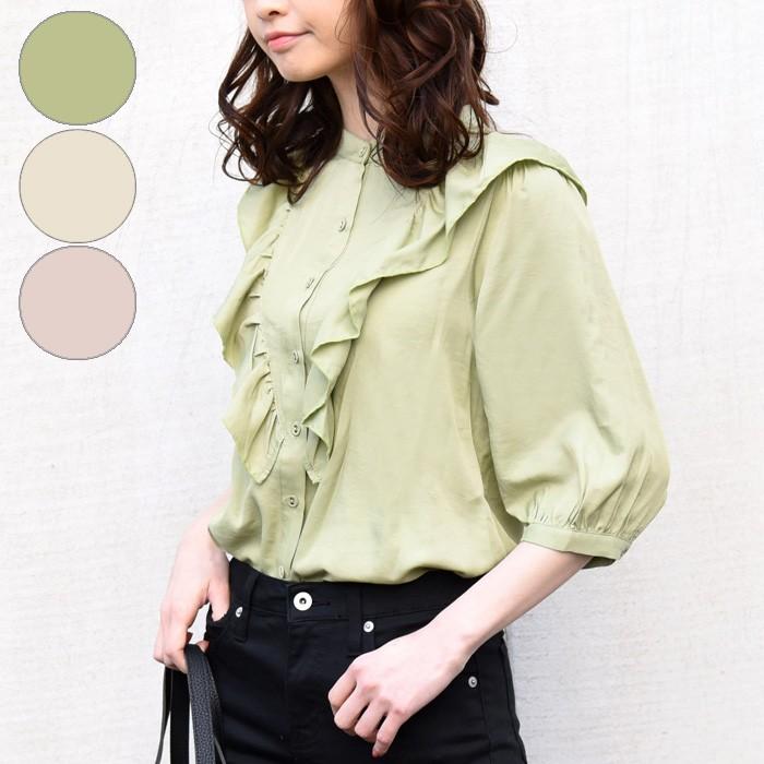 肩フリルブラウス レディース ガーリー クラシカル スタンドカラー シャツ レース フェミニン 上品 華奢見え 映え 春 夏 ホワイト グレージュ クルス 148nm1733 Nofallsango 通販 Yahoo ショッピング