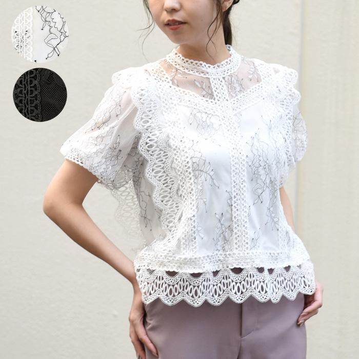 レディース きれいめ フェミニン 華奢見え パフスリーブ 刺繍 シースルー ホワイト ブラック トレンド トップス ガーリー フリル 韓国ファッション 156n Nofallsango 通販 Yahoo ショッピング