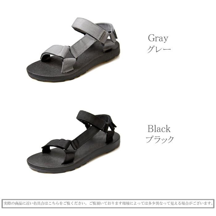 サンダル レディース スポサン フラット フェス アウトドア 春 夏 カジュアル スポーツ マジックテープ 黒 グレー キャンプ 905n3113sl Nofallsango 通販 Yahoo ショッピング