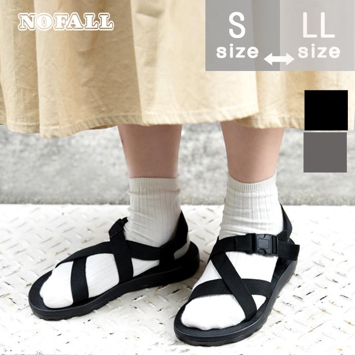レースアップスポサン サンダル レディース スポサン スポーティ フラット かわいい フェス 春 夏 カジュアル 人気 オシャレ スポーツ クロス レース 905ns Nofallsango 通販 Yahoo ショッピング