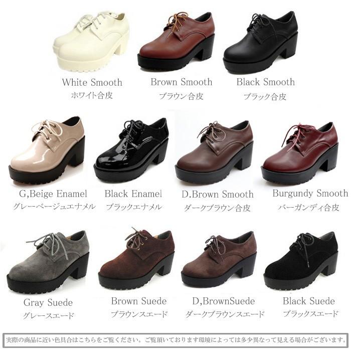 靴 厚底 シューズ レディース マニッシュ 可愛いベージュ ブラウン ブラック Sango Sango ノーフォール サンゴ 907n5015sl Nofallsango 通販 Yahoo ショッピング