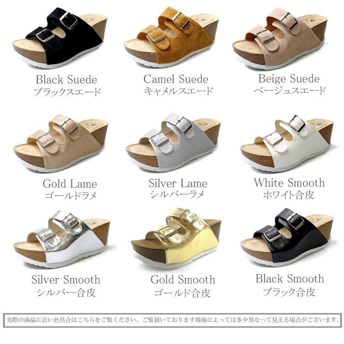 ハンサム 幹 石灰岩 コンフォート サンダル Kieserite Jp