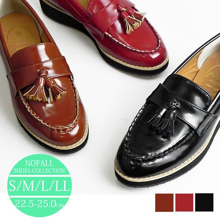 マニッシュタッセルローファー レディース おじ靴 マニッシュ ローファー フラット 疲れにくい 歩きやすい 黒 ブラック ブラウン レッド 907n5167sl Nofallsango 通販 Yahoo ショッピング