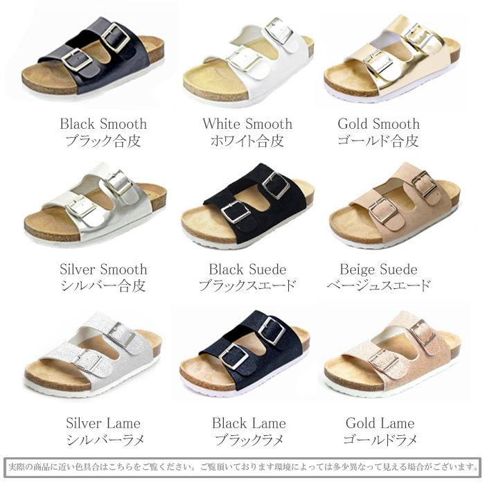 レディース サンダル 厚底 ダブルベルト 疲れない 履きやすい 人気 コンフォートサンダル 厚底サンダル 白 ブラック ベージュ キャメル Nofall Sango 98ns Nofallsango 通販 Yahoo ショッピング