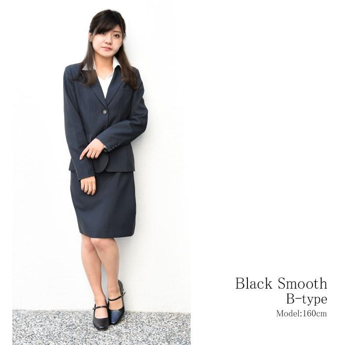 パンプス 痛くない 歩きやすい ブラック 黒 太いヒール ローヒール リクルート 就活 社会人 スーツ チャンキーヒール ストラップ 美脚 歩きやすい ブラック 98n211b00p Nofallsango 通販 Yahoo ショッピング