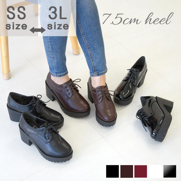 タンクヒールレースアップシューズ 靴 厚底 シューズ レディース マニッシュ おしゃれ 可愛い ベージュ ブラウン ブラック Nofall Sango 98nm Nofallsango 通販 Yahoo ショッピング