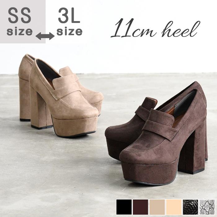 靴 レディース シューズ パンプス ローファー マニッシュ ハイヒール おしゃれ 黒 ブラック レオパード スネイク 美脚 Nofall ノーフォール 98np Nofallsango 通販 Yahoo ショッピング