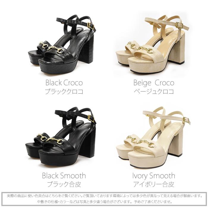 ビットサンダル スクエアトゥ アンクルストラップ 厚底 美脚 夏コーデ ベージュコーデ クロコ 合皮 チャンキーヒール ハイヒール レディース 夏 サンダル 98ns Nofallsango 通販 Yahoo ショッピング