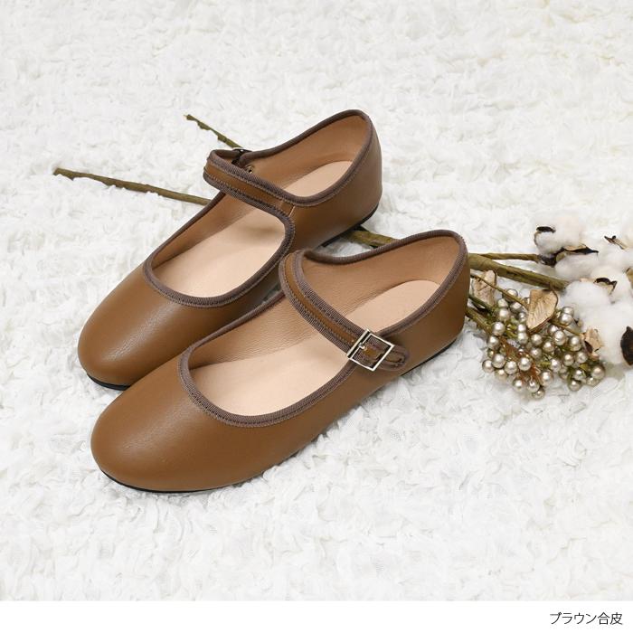 靴 レディース シューズ バレエシューズ ベロア エナメル ストラップ パンプス 可愛い カンフー フラット 靴下 ブラック ブラウン Nofall Sango 98np Nofallsango 通販 Yahoo ショッピング