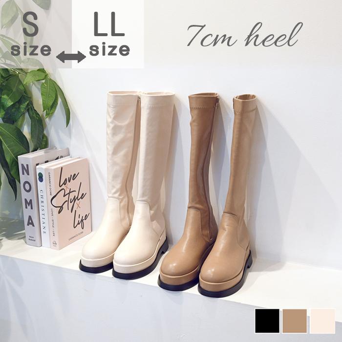 オアシス たるみ 文法 Nofall ロング ブーツ 適応的 最大の 路地