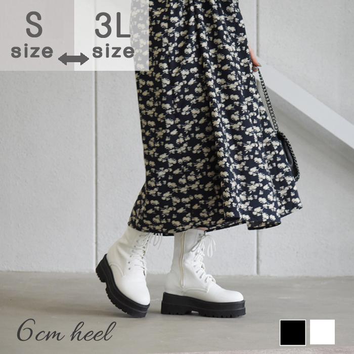 レディース シューズ 靴 ブーツ レースアップ 厚底 ミドル丈 トラックソール カジュアル マニッシュ Nofall Sango ノーフォール サンゴ 226 98nb Nofallsango 通販 Yahoo ショッピング