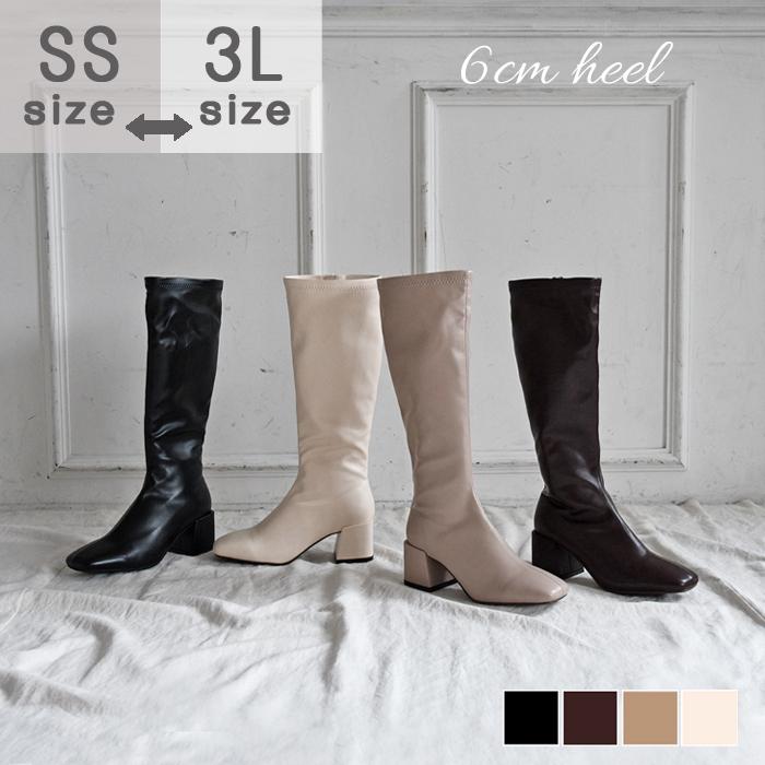 靴 レディース ロングブーツ ロング丈 ブーツ チャンキーヒール トレンドブーツ サイドファスナー 秋冬靴 ノーフォール サンゴ 2 98n2000b Nofallsango 通販 Yahoo ショッピング