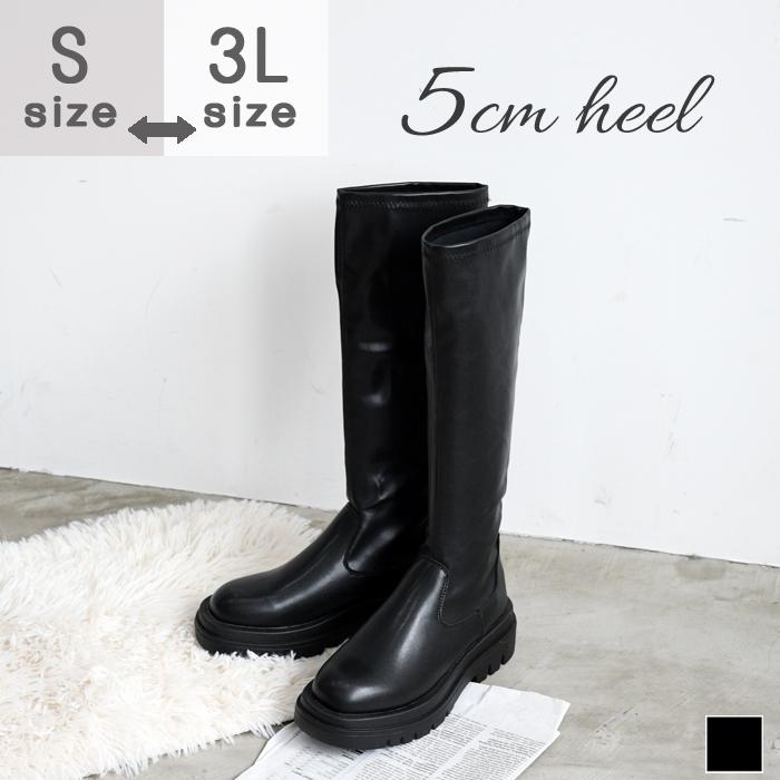 オアシス たるみ 文法 Nofall ロング ブーツ 適応的 最大の 路地