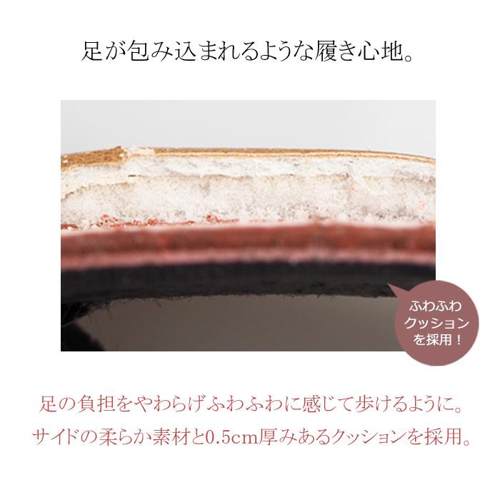 聖職者 残高 オール フォーマル 靴 ベージュ Nishino Cl Jp