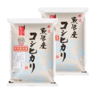 コシヒカリ 送料無料 令和6年産 特別栽培米魚沼産コシヒカリ コシヒカリ 送料無料 令和6年産 特別栽培米魚沼産コシヒカリ