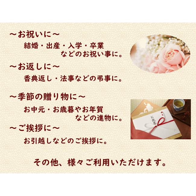 ギフト 送料無料 令和５年産 新潟の輝６個セット 米 お米 白米 精米 新潟 産地直送｜nogami-kometen｜06