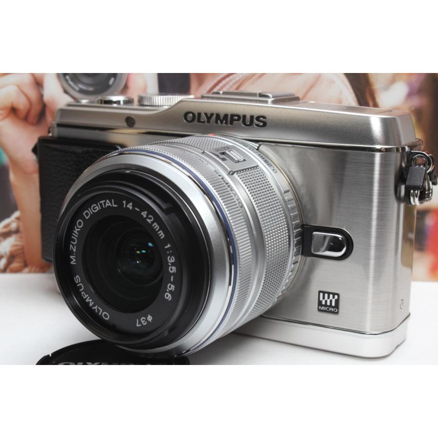 ご予約品】 オリンパス カメラ 中古 ミラーレス一眼 レンズセット 14-42mm パナソニック ホワイトボディ E-P3 OLYMPUS - オリンパス - labelians.fr ご予約品】 オリンパス カメラ 中古 ミラーレス一眼 レンズセット 14-42mm パナソニック ホワイトボディ E-P3 OLYMPUS - オリンパス - labelians.fr