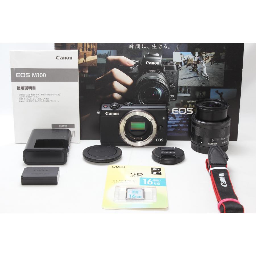 キヤノン ミラーレス一眼 Canon EOS M100 レンズキット ブラック キヤノン ミラーレス一眼 Canon EOS M100 レンズキット ブラック