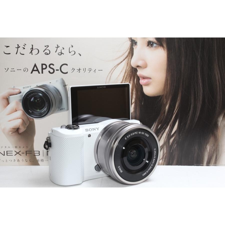 ミラーレス一眼 Sony ソニー A5000 パワーズームレンズキット ホワイト 新品sdカード付き P5nua2xpmb カメラ専門店nogi Camera Yahoo 店 通販 Yahoo ショッピング