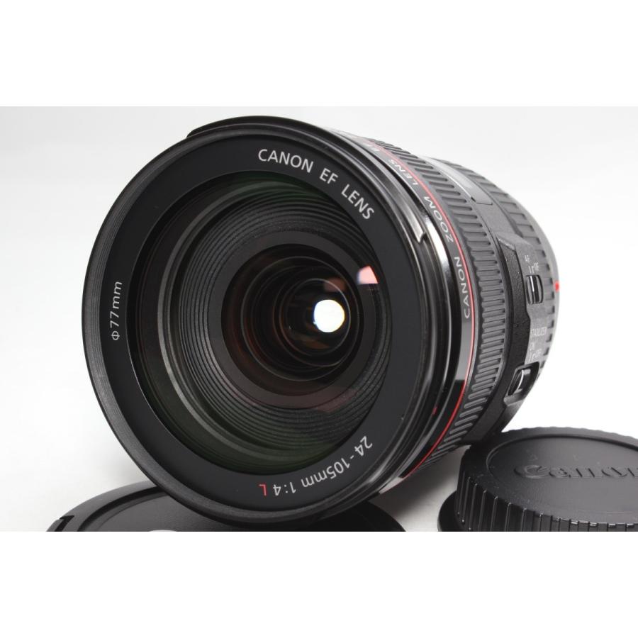 Canon EF 24-105mm F4 L IS USM 手振補正