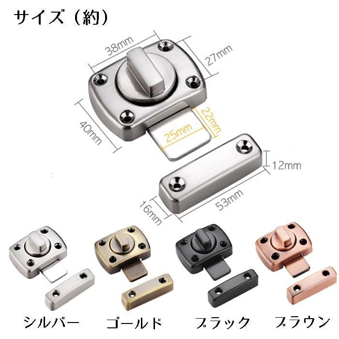 鍵付きドアロック シルバー タクボ製 Amazon | ドア ロック 片面 開き戸 単シリンダーデッドボルト 錠