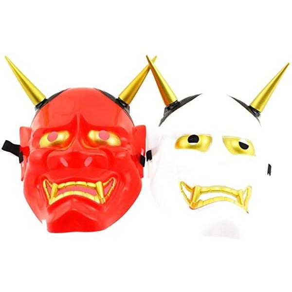 お得 祭り用品 赤 白 般若 お面 2個 セット 鬼 節分 豆まき 恐怖 サプライズ Www Threeriversofs Com