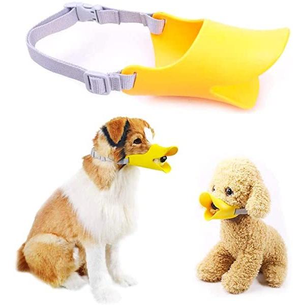 犬用 口輪 ペット用 マスク あひる口の形口輪 犬用無駄