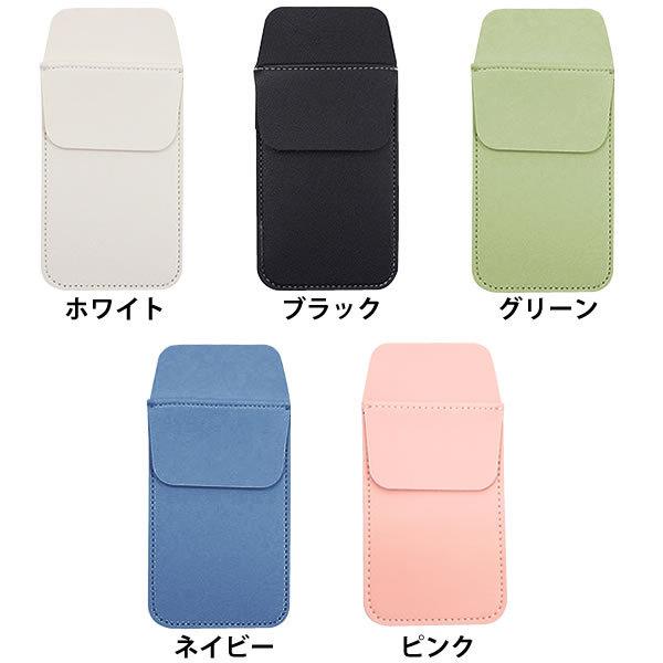 胸ポケット用 ペンケース レザー 2個セット シンプル 胸ポケット