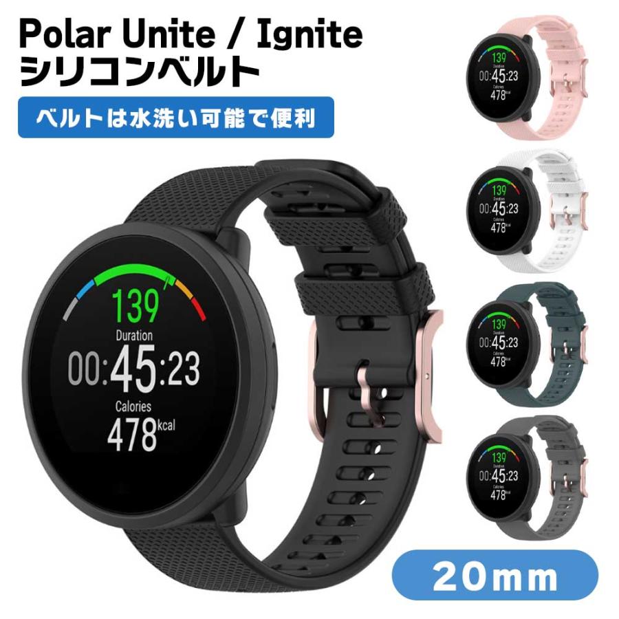 POLAR - 【35】POLAR(ポラール) Unite  ブラック 保護フィルムセット 楽天市場】ポラール unite 保護の通販