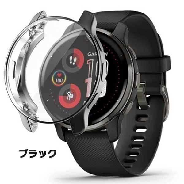 GARMIN Venu 2 plus ケース カバー メッキ おしゃれ ガーミン 保護
