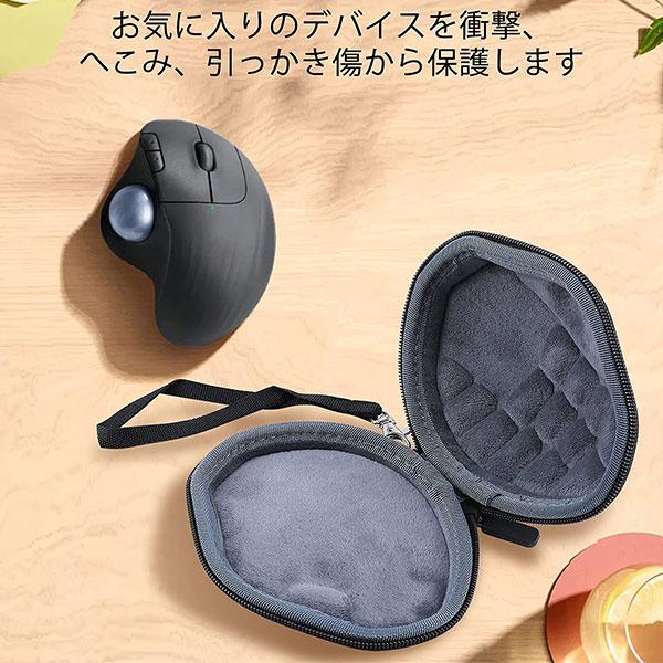 爆買] ロジクール マウス トラックボール 収納 ケース logitech
