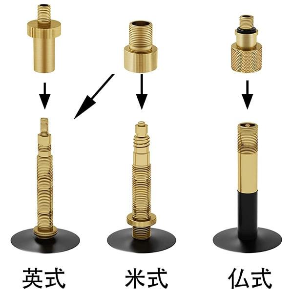 バルブ 変換 アダプター 自転車 空気入れ ボール 仏式  針 クロス バイク 米式 英式 用 ロード オートバイ｜nogistic｜04