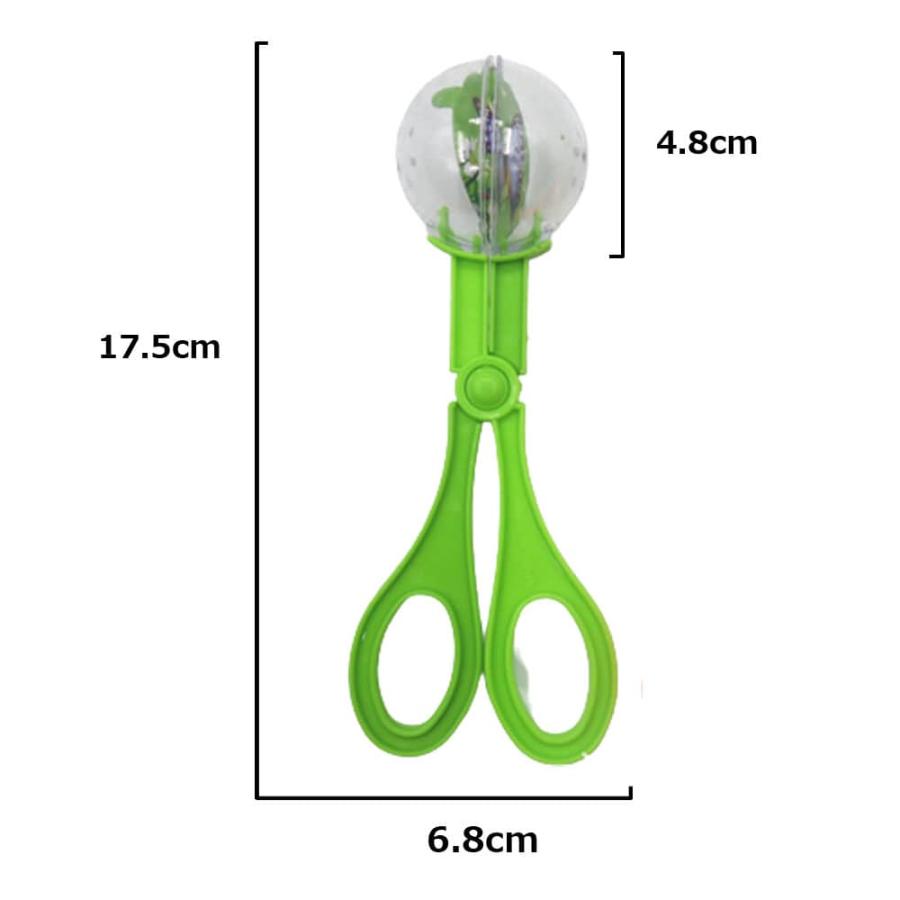 虫 はさむ 虫取り ハサミ 2色セット キャッチャー 昆虫 自由研究 男の子 便利 捕獲 駆除 3qnbugcatch2p