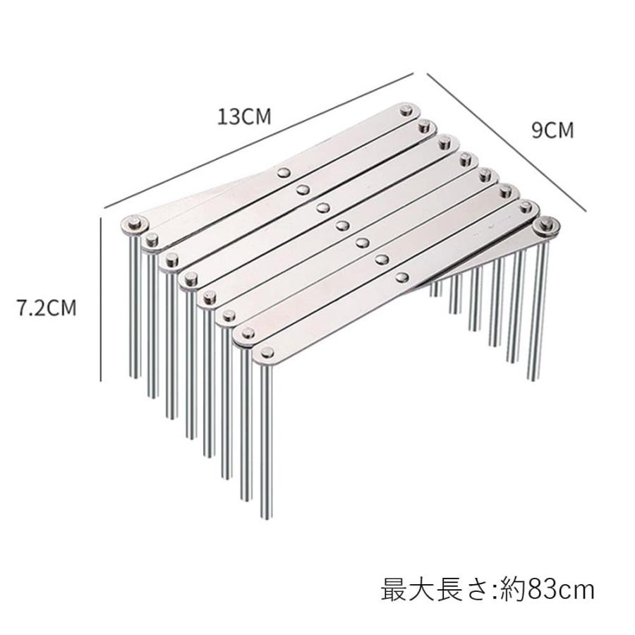 ディッシュスタンド 折りたたみ シンク下 収納 伸縮 ステンレス ラック キッチン 便利 グッズ ステンレス｜nogistic｜02