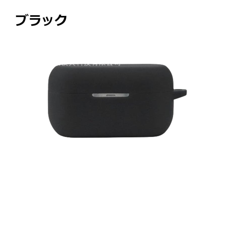 Technics EAH-AZ80 ケース シリコン カバー 保護ケース 耐衝撃 傷防止