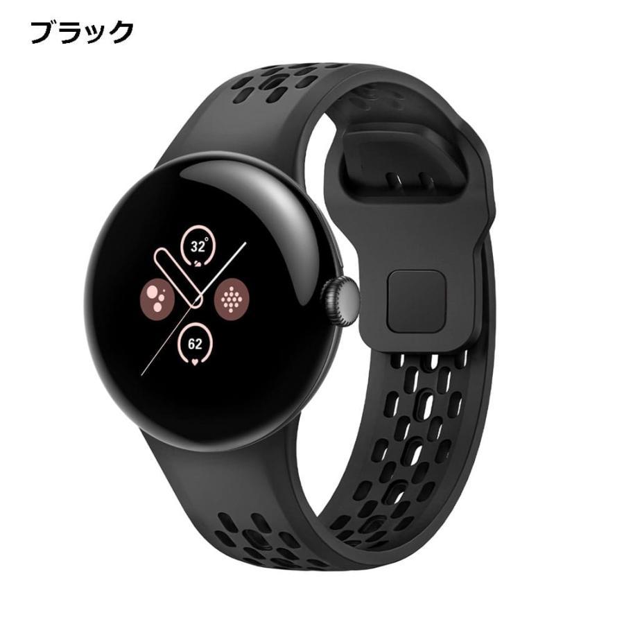 Google - Google Pixel Watch スマートウォッチ Google Pixel Watch 3 | スマートウォッチ | 製品 | NTTドコモ