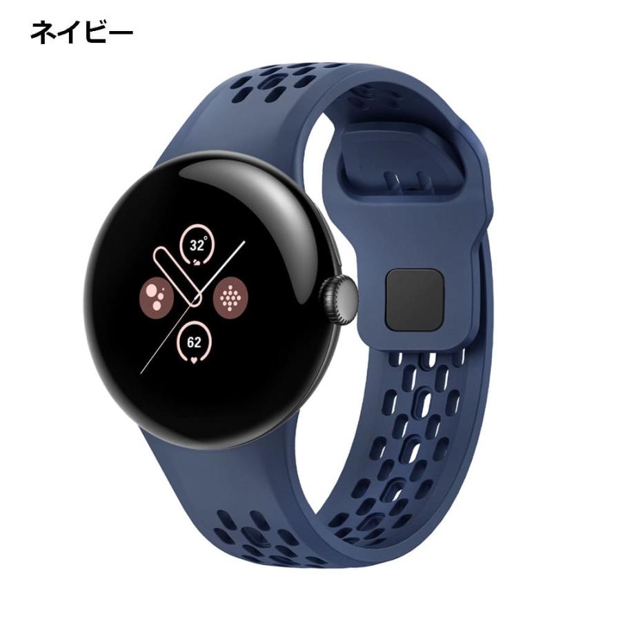 【最終値引】Pixel8 Watch3 セット販売【明日まで】 Google Pixel Watch 3 バンド 穴 ピクセルウォッチ ビジネス スマート